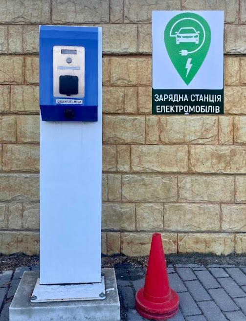 Golden Lion Hotel Boryspilʼ Екстериор снимка